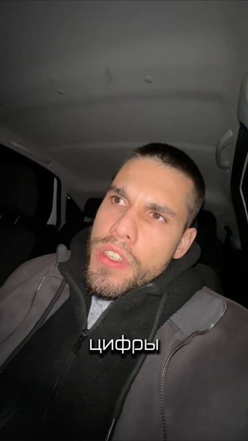 2025-10-11