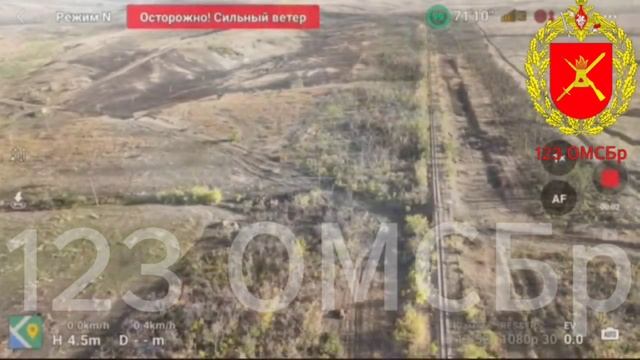 Бойцы 123 бригады 