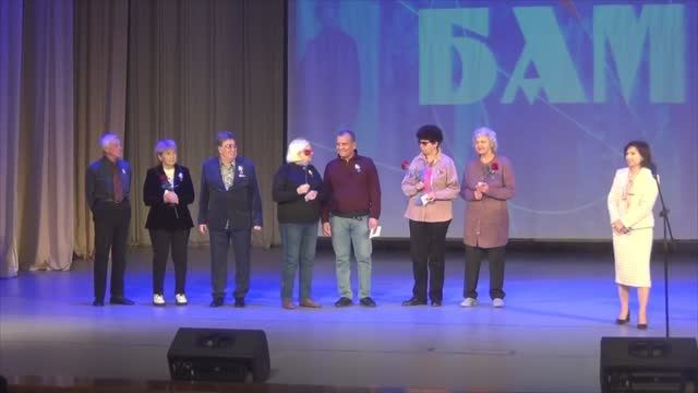 К 50-летию БАМ награждение тихвинских ветеранов в Международный день пожилого человека 01.10.2024 г