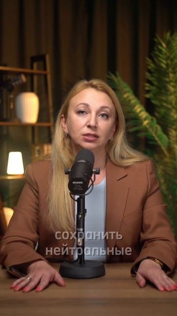 Развод без скандалов — реально ли договориться? 💍