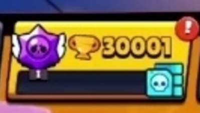30к?