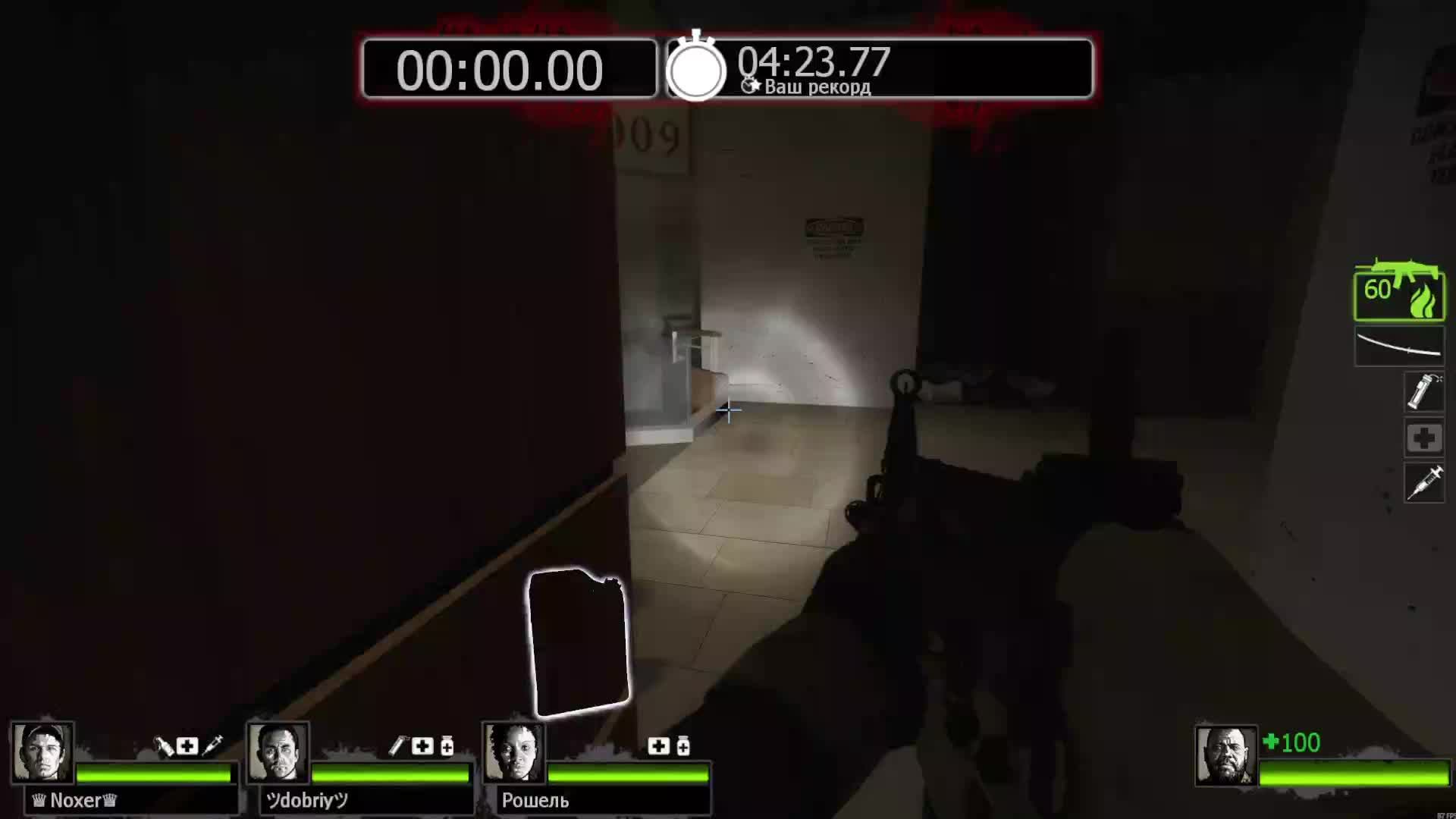Left 4 Dead 