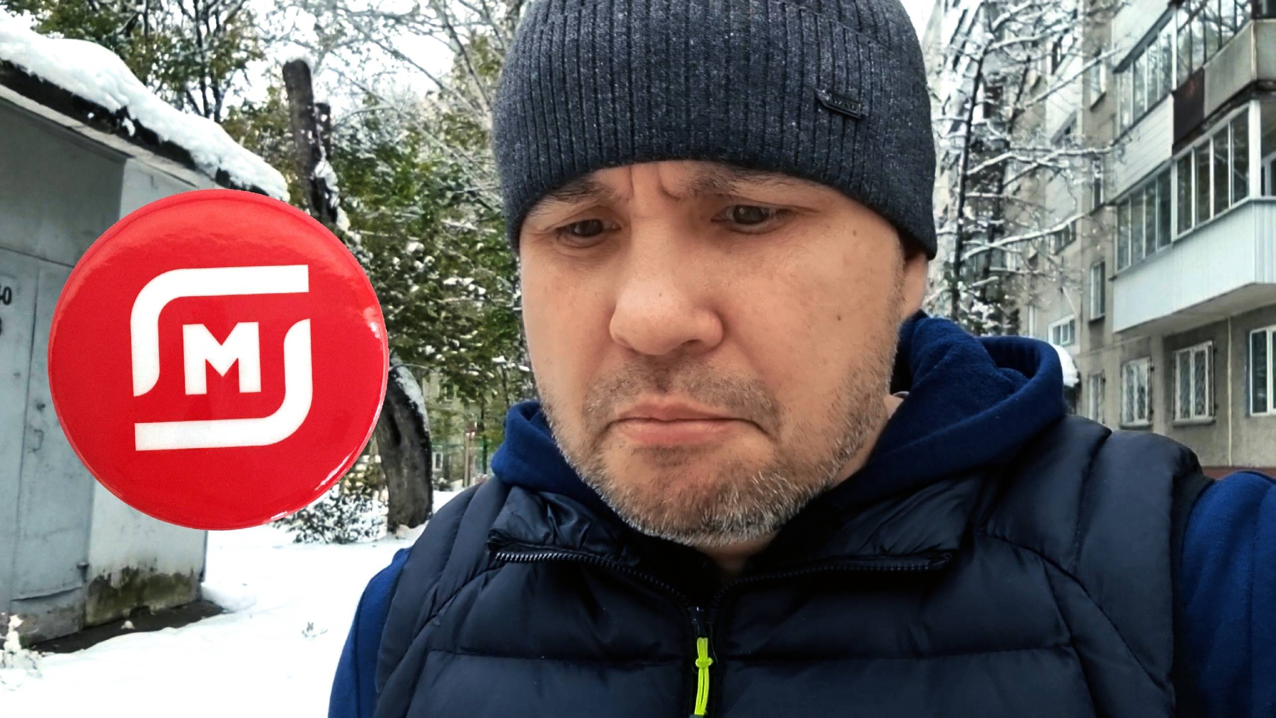 Тяжёлые посылки в Магнит доставке🧲 Работа курьером на автомобиле