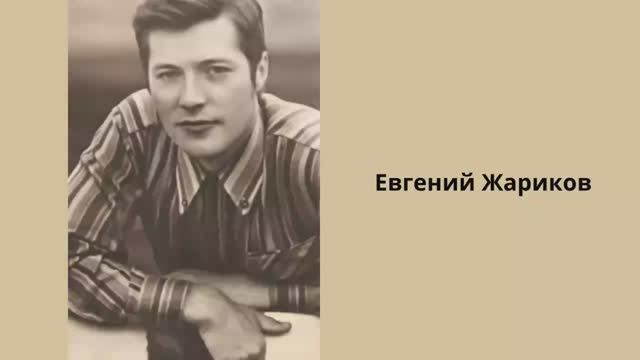 Как молоды мы были... _ Редкие фотографии знаменитых артистов (часть 1)