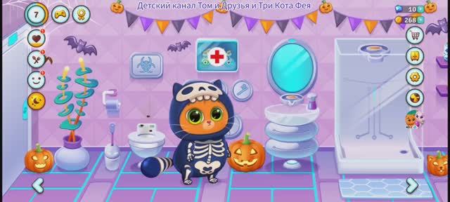 Котик Бубу Мультфильм