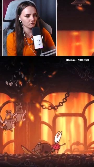 Отбила Fire Ball | #lnariz с помощью #Twitch