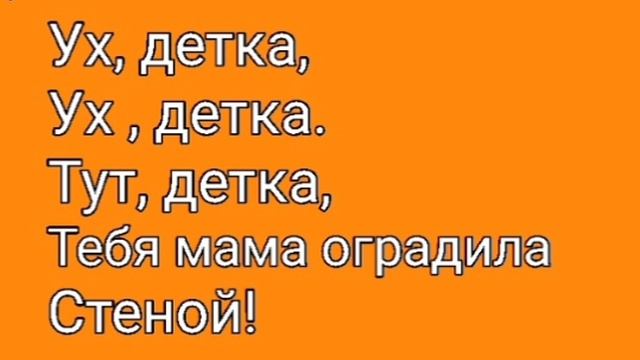 Pink Floyd - Mother (Russian Cover By Nailskey)