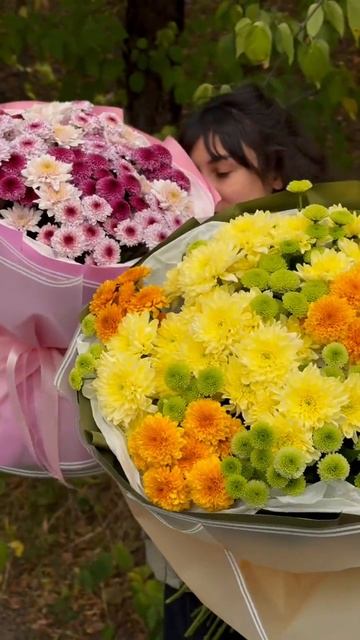  Букет из сезонных хризантем
