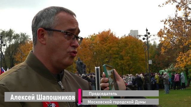 11 сент.2025 - ДЕНЬ ПАМЯТИ МОСКОВСКОГО НАРОДНОГО ОПОЛЧЕНИЯ