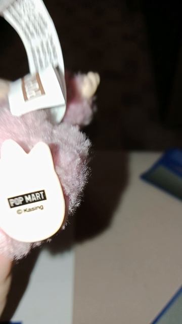 LABUBU