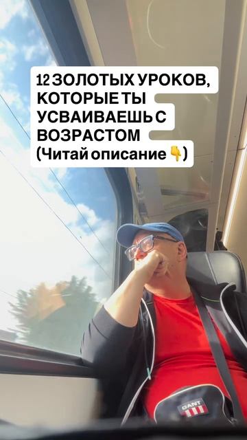 Вроде очевидные истины