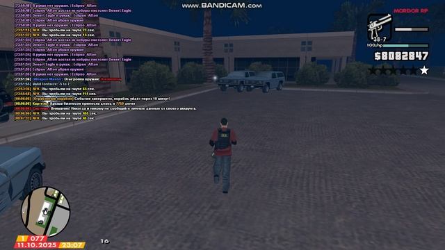 Gta_sa 2025-10-12 00-07-33-766