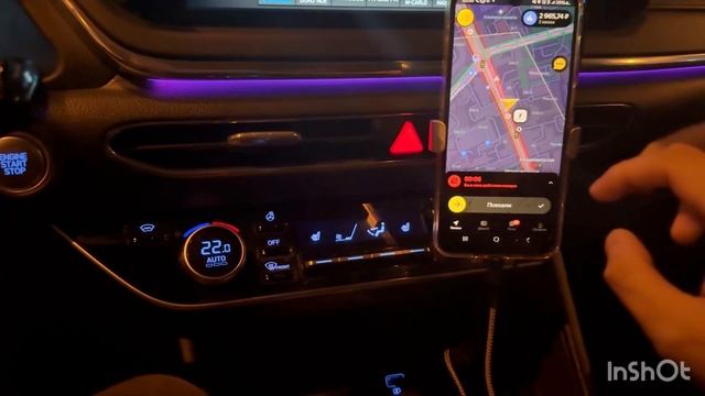 Яндекс такси Москва  комфорт + пятница ночь 20000 за смену