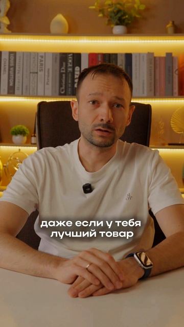 Как првильно оформлять карточку на Wildberries?