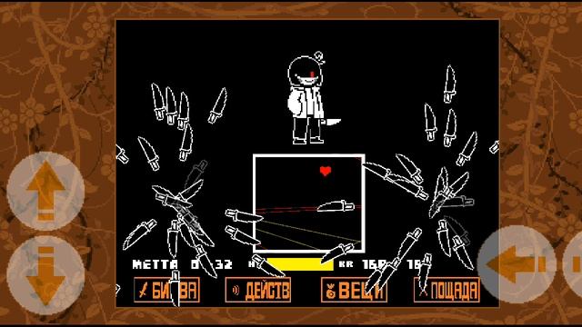 Bad Time Trio