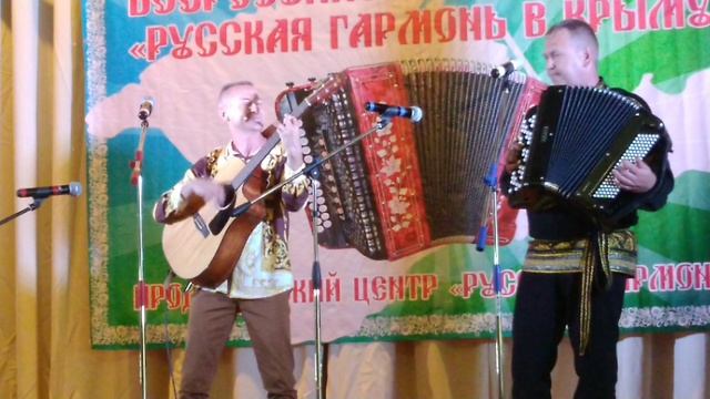 О друге