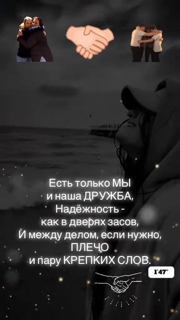 video_10527031301424 1.mp4