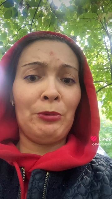 Если ты сценарист
