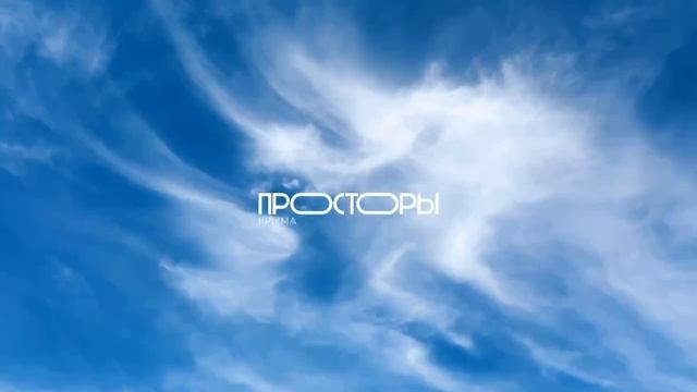 Просторы Крыма - золотые пески