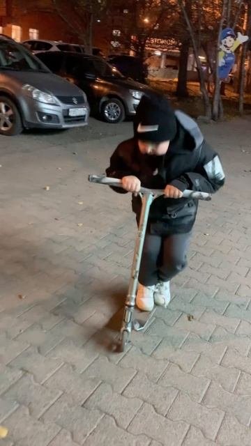 Бар Спит
