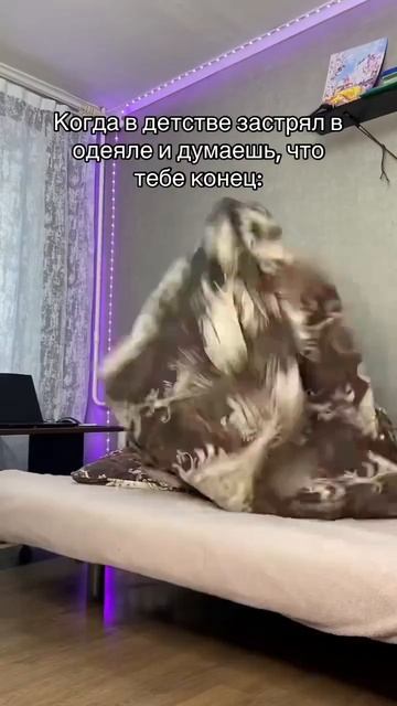 Видео от МЭН - Мне Это Нравится