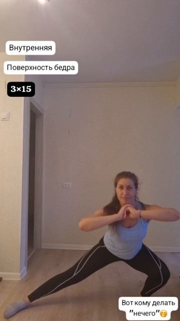 Мини тренировочка❤️ #Спортдома