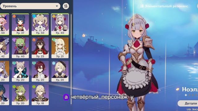 Хаха интересно кого бы вы поставили)))