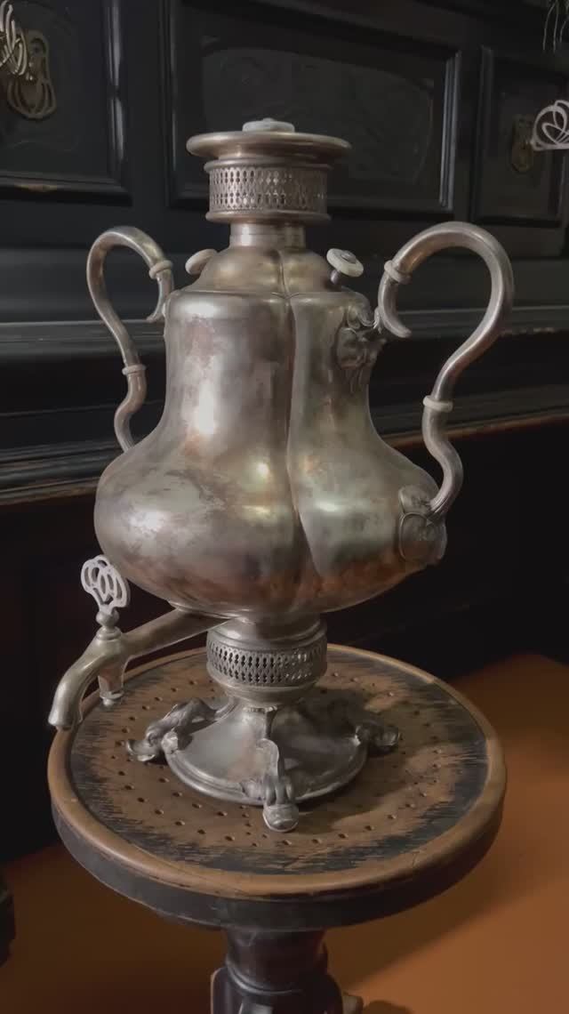 Самовар дельфин Александр Кач Санкт - Петербург