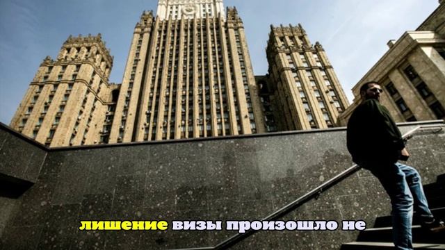 Захарова: Россия ответит на высылку из Швеции журналиста ВГТРК