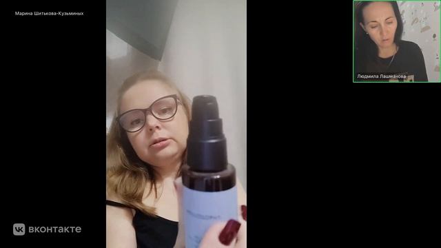 Масло-сыворотка Wellosophy – Упругость и сияние