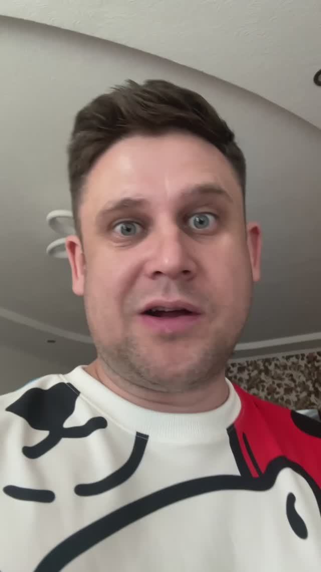 Светящийся браслет