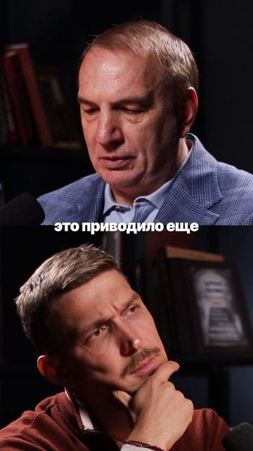 Сутулость приводит к хроническому спазму