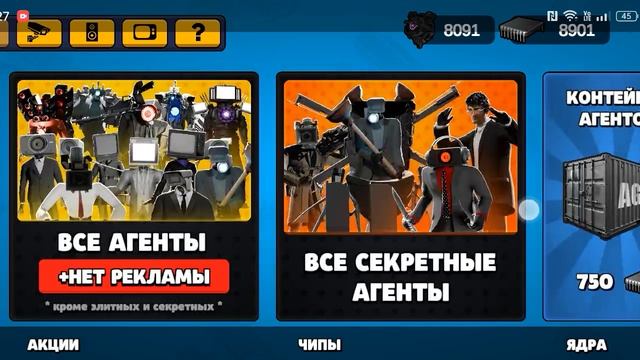 1000073239.mp4