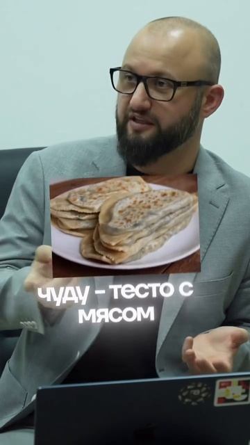 Почему туристы не выдерживают хинкал неделю подряд