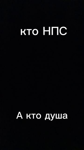 не спрашивайте почему я это сделал