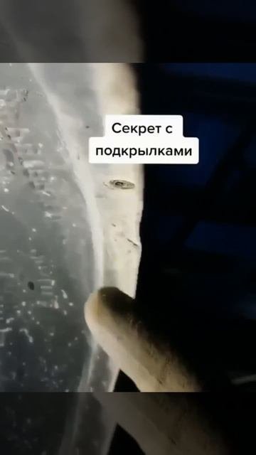 Видео от МЭН - Мне Это Нравится