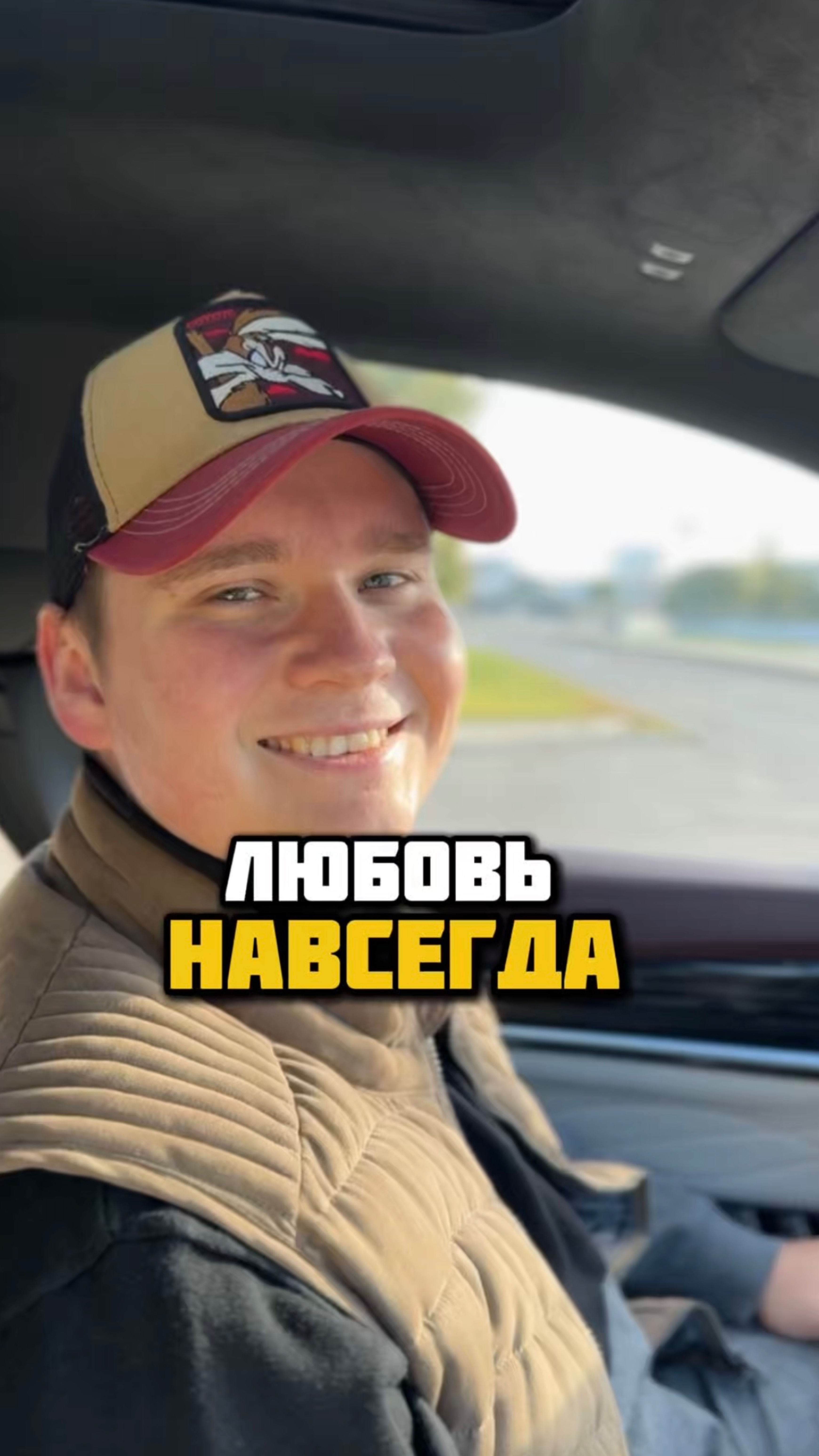 Что-то пошло не так🤔