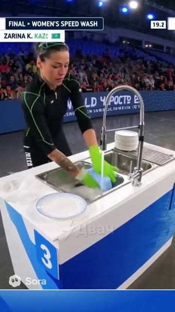 1000049751.mp4