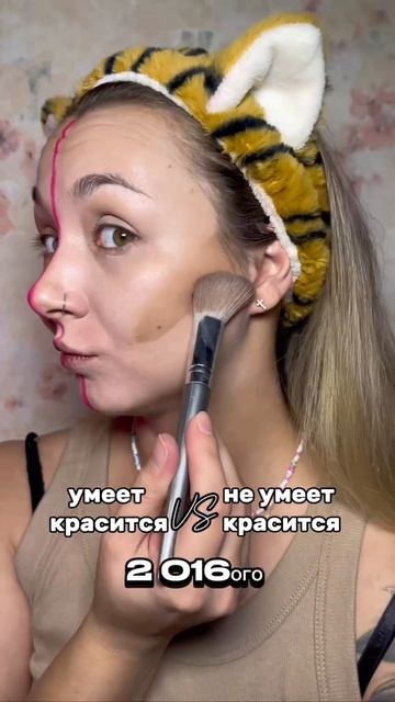 Арт вб WW174602 увлажняющий крем с пептидами от Cosmeya 
#макияж#уход#юмор