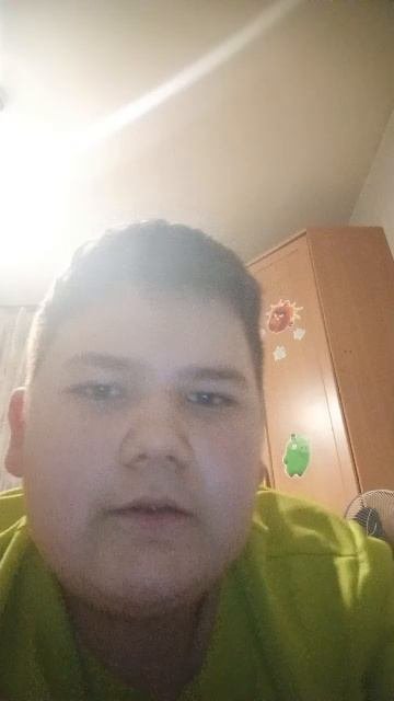 общаюсь