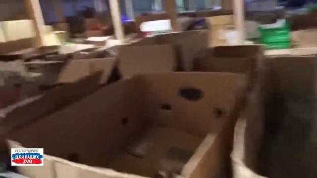 Обзор склада в разделе 