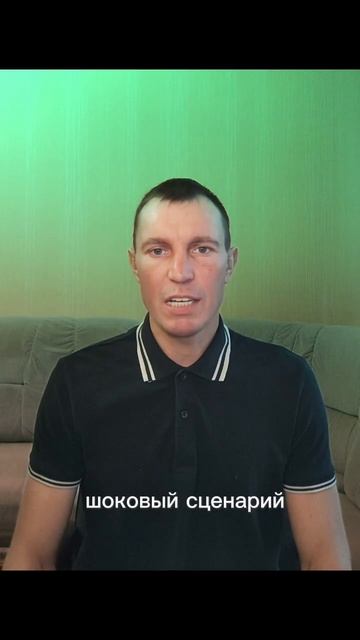 Военный конфликт на истощение.