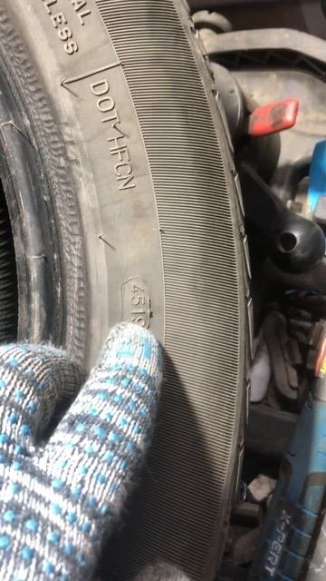 Шина б/у Tunga Zodiak 2 205/55 R16 94T