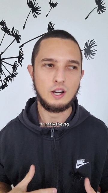 сталкивались с таким?