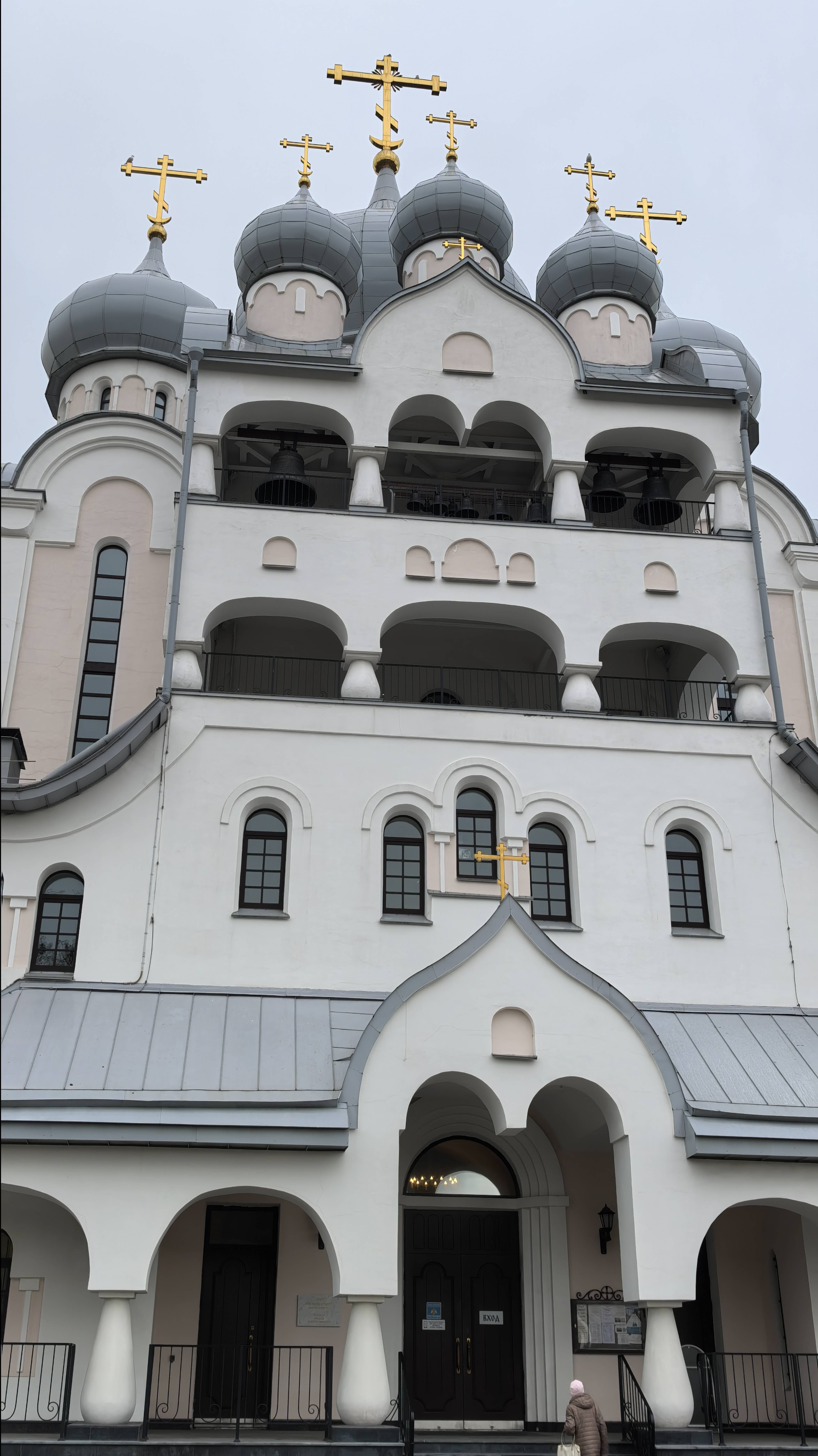 Храмовый комплекс. Санкт-Петербург