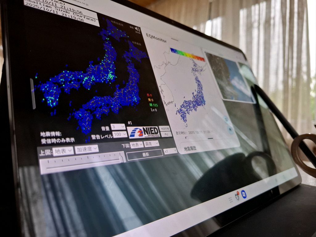 （ライブ）日本における地震監視ライブ 2025/10/11