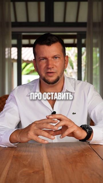Почему ОКУПАЕМОСТЬ - неправильный вопрос к детям