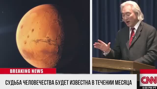 Первые снимки 3I_ATLAS вблизи МАРСА ПОДТВЕРЖДАЮТ то чего МЫ ВСЕ БОЯЛИСЬ