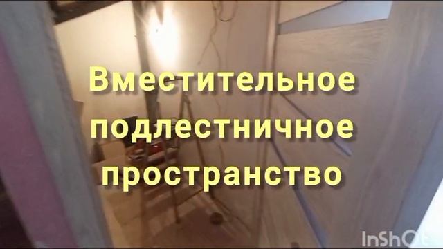 Таунхаус в п.Весенний