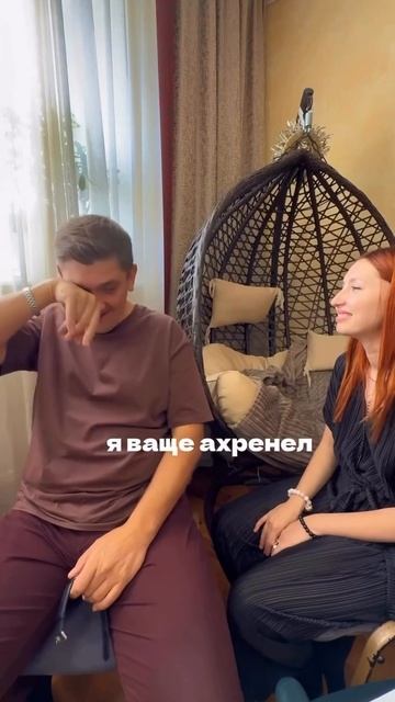 Как проходит обучение гипнозу и моей системе «Гипнонейринг»